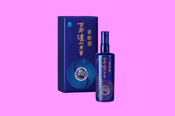 南平市邵武回收泸州老窖