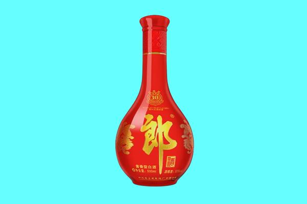 南平市邵武回收郎酒