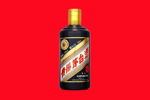 南平市邵武回收茅台酒瓶