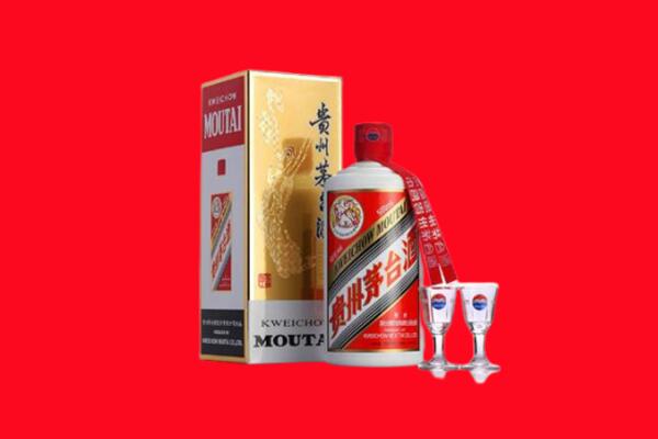 南平市邵武回收贵州茅台酒